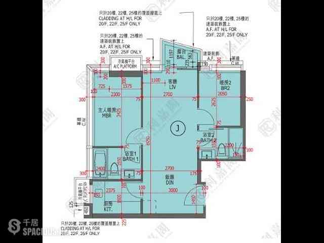 Tseung Kwan O - Twin Peaks Block 2 05