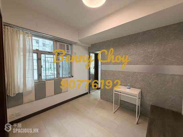 Sai Ying Pun - Federate Building 01