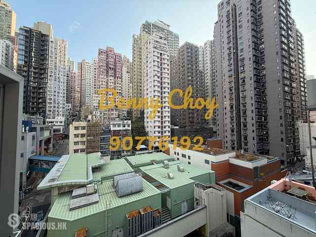 Sai Ying Pun - Federate Building 10