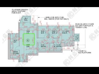 Lohas Park - Lohas Park Phase 5A Malibu Block 1B 08