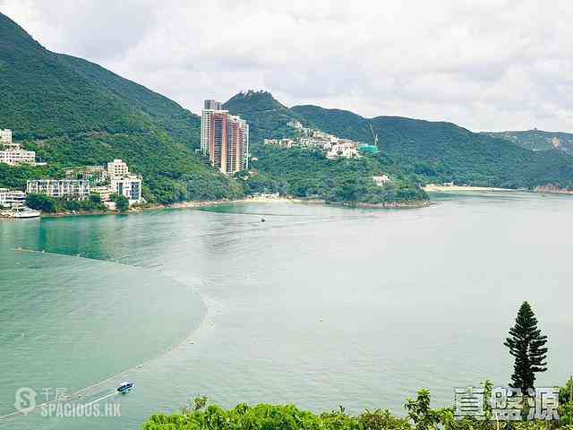 Repulse Bay - The Beachfront 01