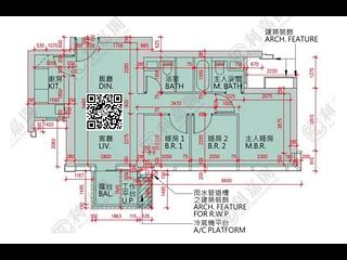 Lohas Park - Lohas Park Phase 12A Seasons Place Tower 3B 09