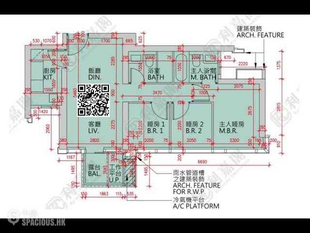 Lohas Park - Lohas Park Phase 12A Seasons Place Tower 3B 09