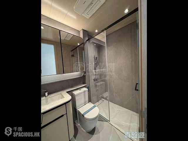 Lohas Park - Lohas Park Phase 12A Seasons Place Tower 3B 06