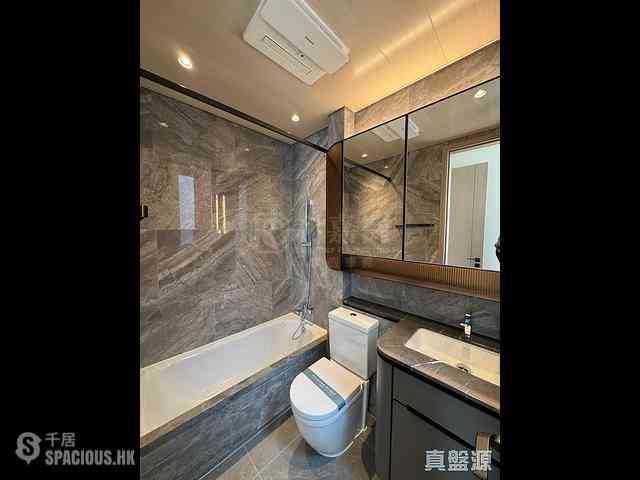 Lohas Park - Lohas Park Phase 12A Seasons Place Tower 3B 07