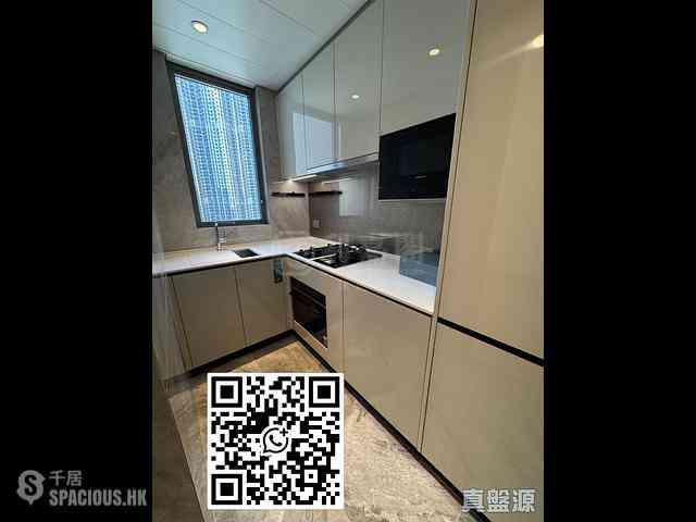 Lohas Park - Lohas Park Phase 12A Seasons Place Tower 3B 08