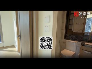 Lohas Park - Lohas Park Phase 11D Villa Garda III Block 3A 10