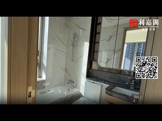 Lohas Park - Lohas Park Phase 11D Villa Garda III Block 3A 09