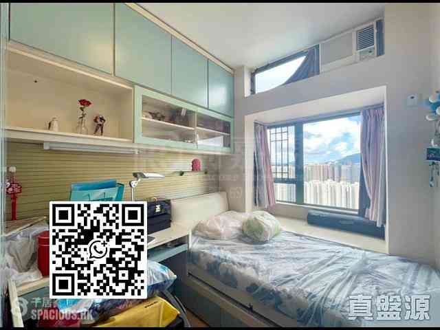 Hang Hau - Residence Oasis Tower 7 04