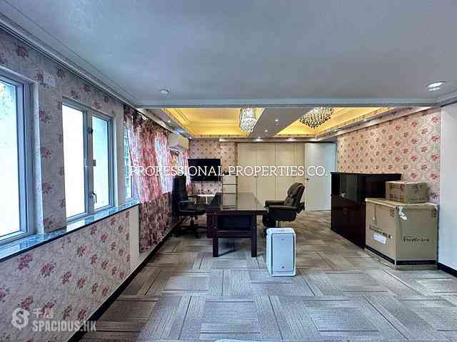 Sheung Wan - Hang Fat Trading House 04
