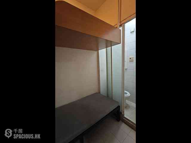 West Kowloon - Sorrento Phase 1 Block 3 07