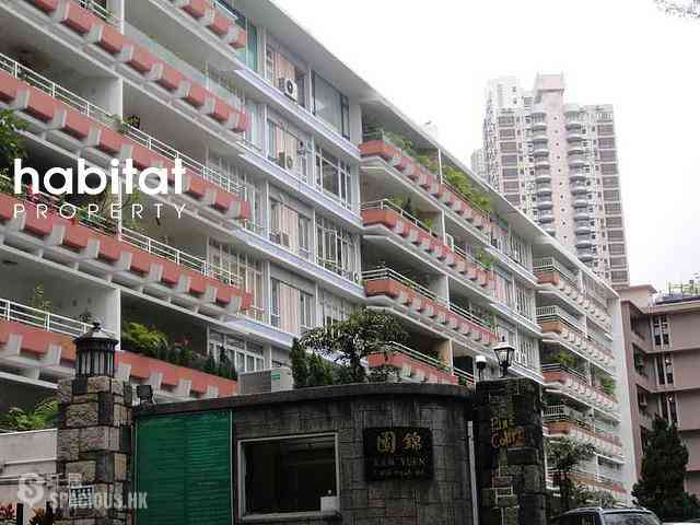 中半山 - 翠峰园 01