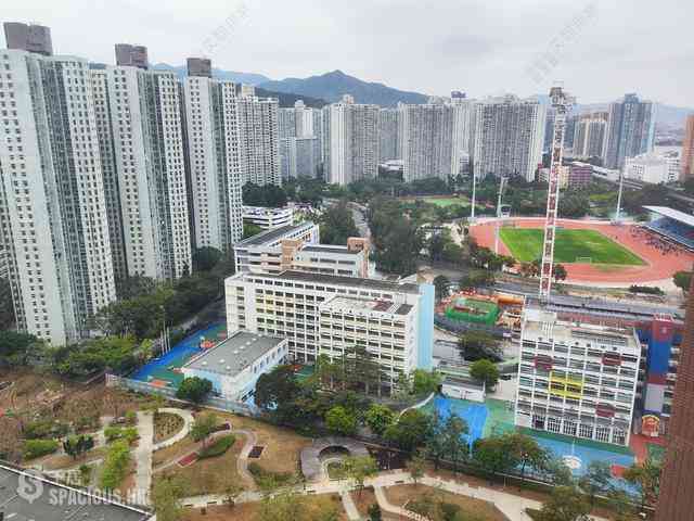 Ma On Shan - Sunshine City Phase 4 Block L 01