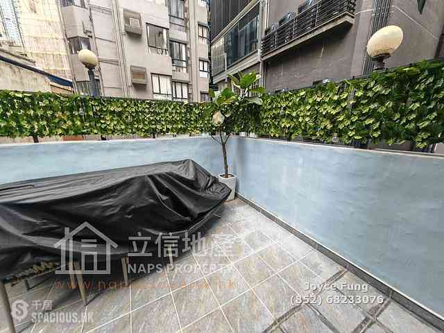 苏豪 - 浩福大楼 13