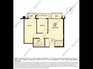 Wu Kai Sha - Altissimo Tower 2 06