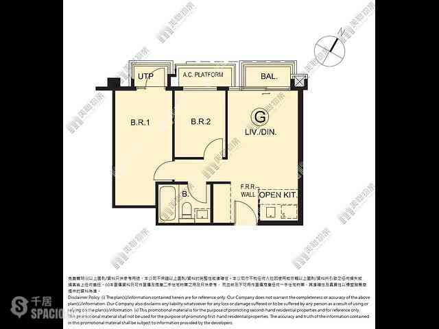 Wu Kai Sha - Altissimo Tower 2 06