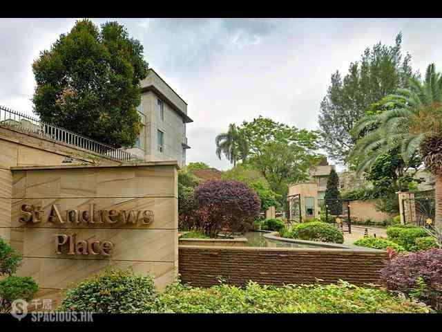 古洞 - St Andrew's Place 01
