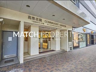 Sai Ying Pun - Connaught Garden 07