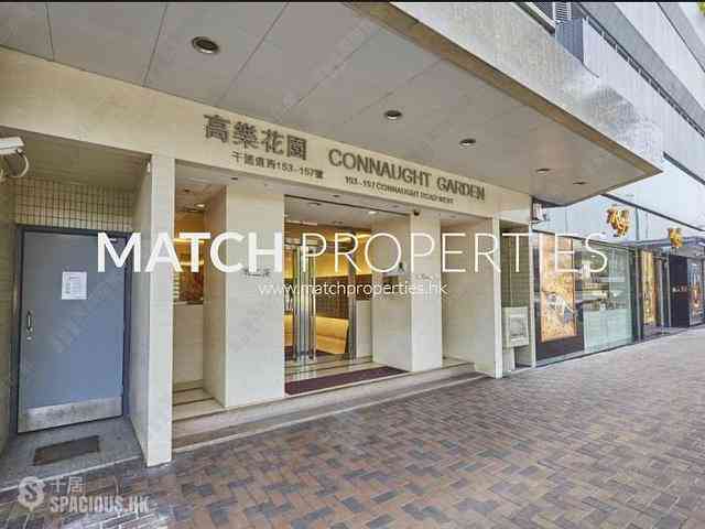 Sai Ying Pun - Connaught Garden 07
