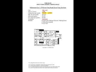 Kwun Tong - Millennium City Phase 3 02