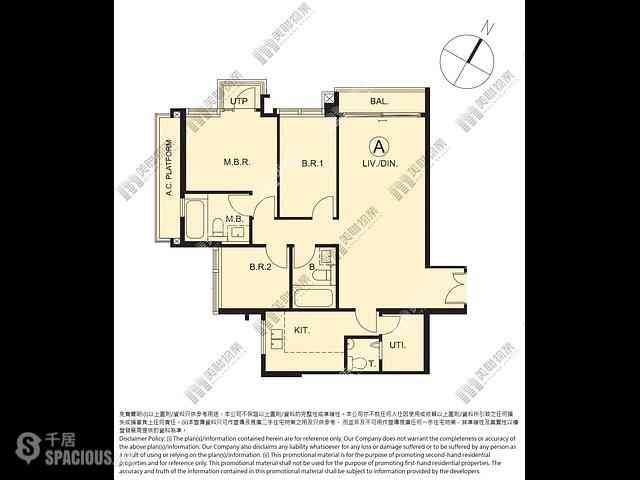 Wu Kai Sha - Altissimo Tower 2 10