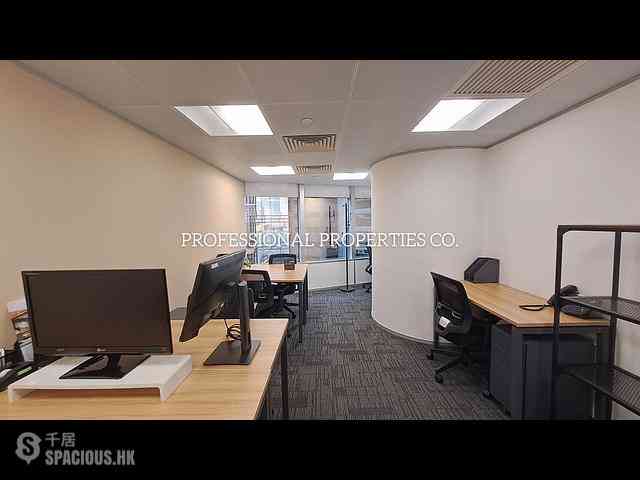 Sheung Wan - Infinitus Plaza 01