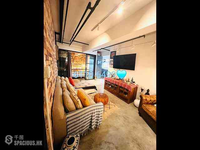 Sai Ying Pun - Siu On Building 01