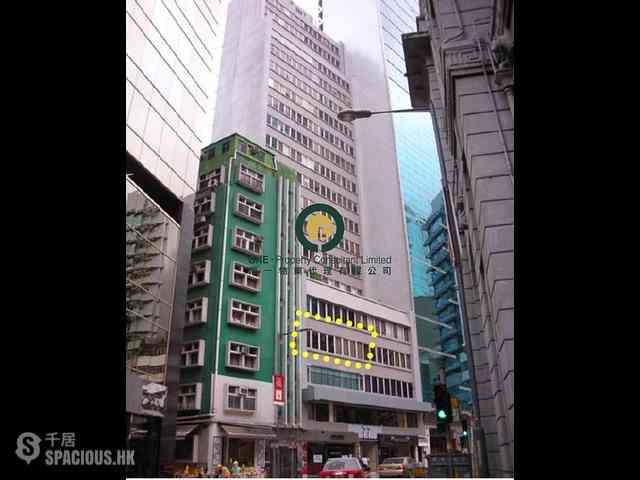Central - Carfield Commercial Building 02