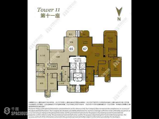 大潭 - 阳明山庄 涵碧苑 13