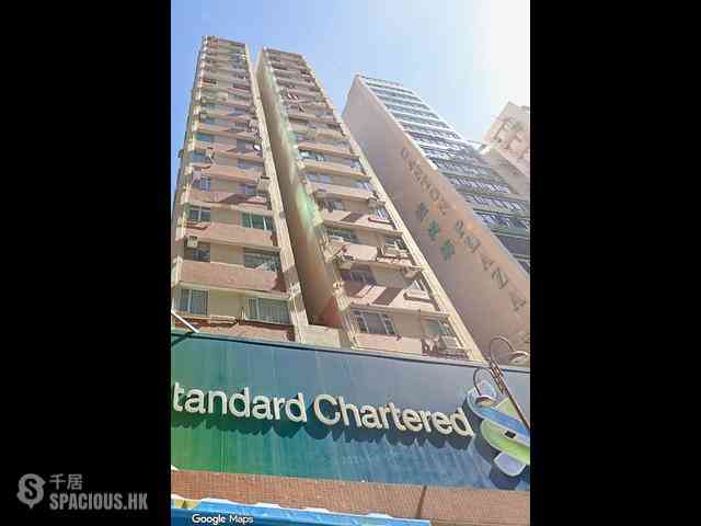 Tsim Sha Tsui - Manley House 01
