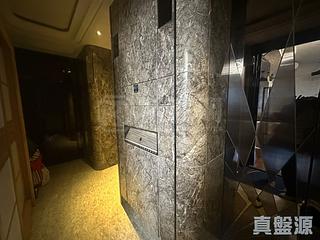 Ho Man Tin - Ultima Phase 2 Tower 1 03