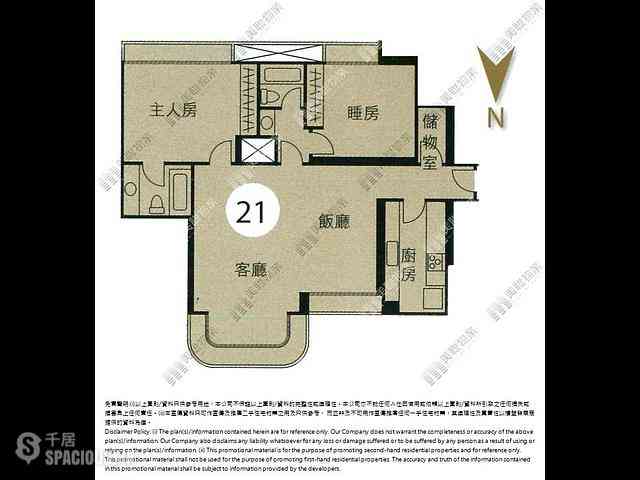大潭 - 阳明山庄 山景园3座 05