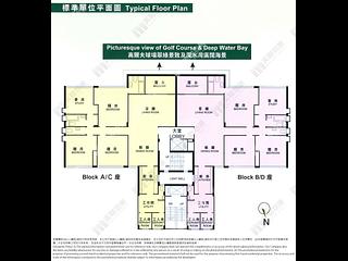 Repulse Bay - Sea Cliff Mansions Block 19B, Repulse Bay Road 07