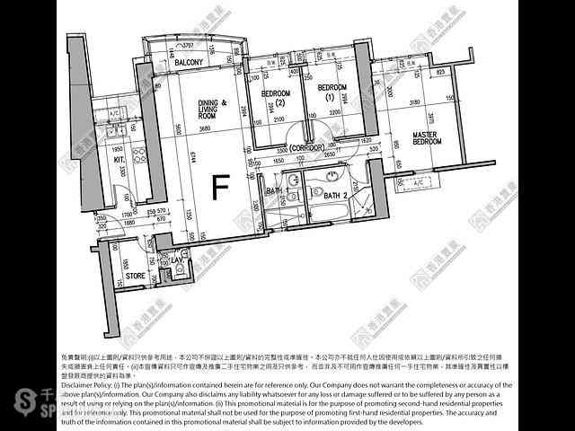 West Kowloon - The Harbourside Block 3 06