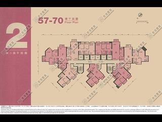 Tsim Sha Tsui - The Victoria Towers Tower 1 08