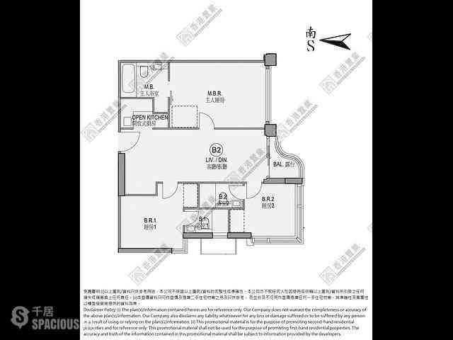 Jordan - Arbour 11