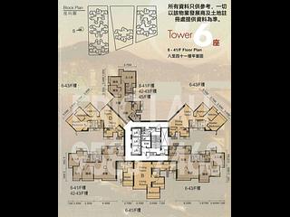 West Kowloon - The Waterfront Phase 2 Block 6 08