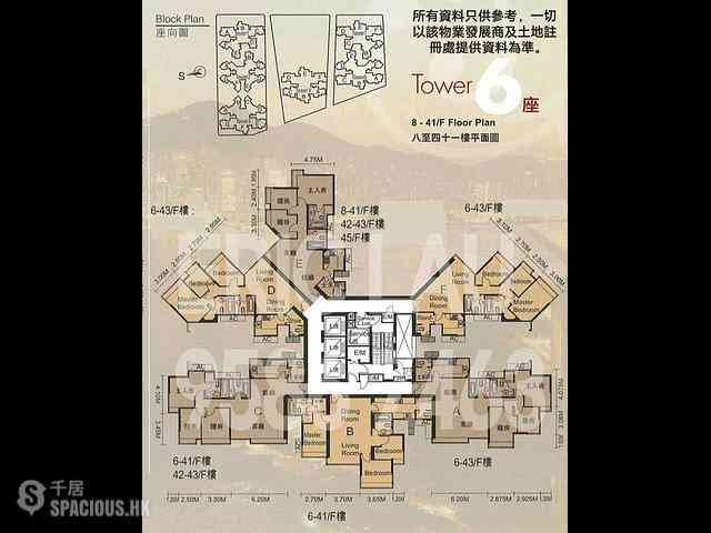 West Kowloon - The Waterfront Phase 2 Block 6 08