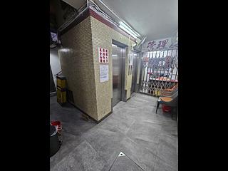 Sham Shui Po - Lai Luen Building 07