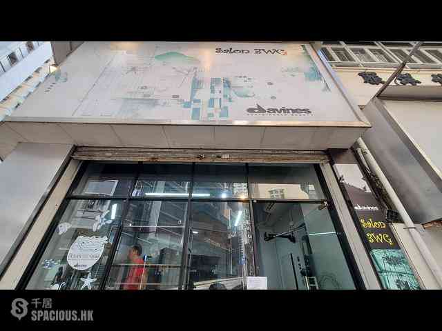 Sai Ying Pun - 25, Pok Fu Lam Road 01