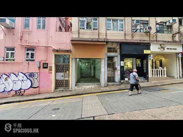 Sai Ying Pun - 119-121B, Second Street 02