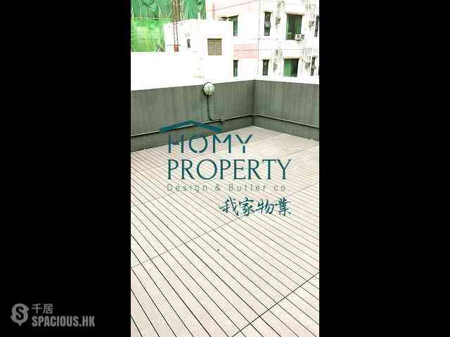 Wan Chai - Yee Hor Mansion 01