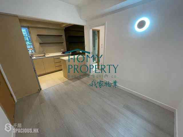 Wan Chai - Yee Hor Mansion 02