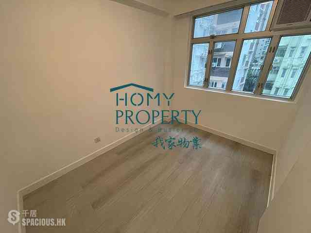 Wan Chai - Yee Hor Mansion 05