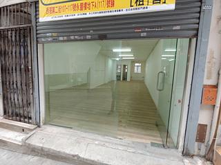Sai Ying Pun - Wing Fong Mansion 06