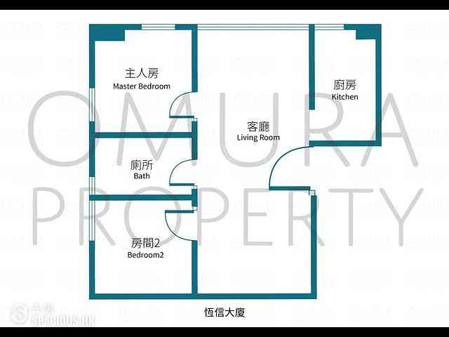 Wan Chai - Hang Shun Mansions 03