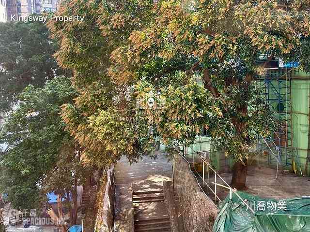 中半山 - 怡珍閣 02