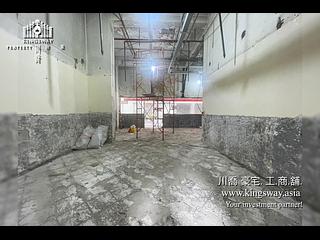 Central - Tim Po Court 04