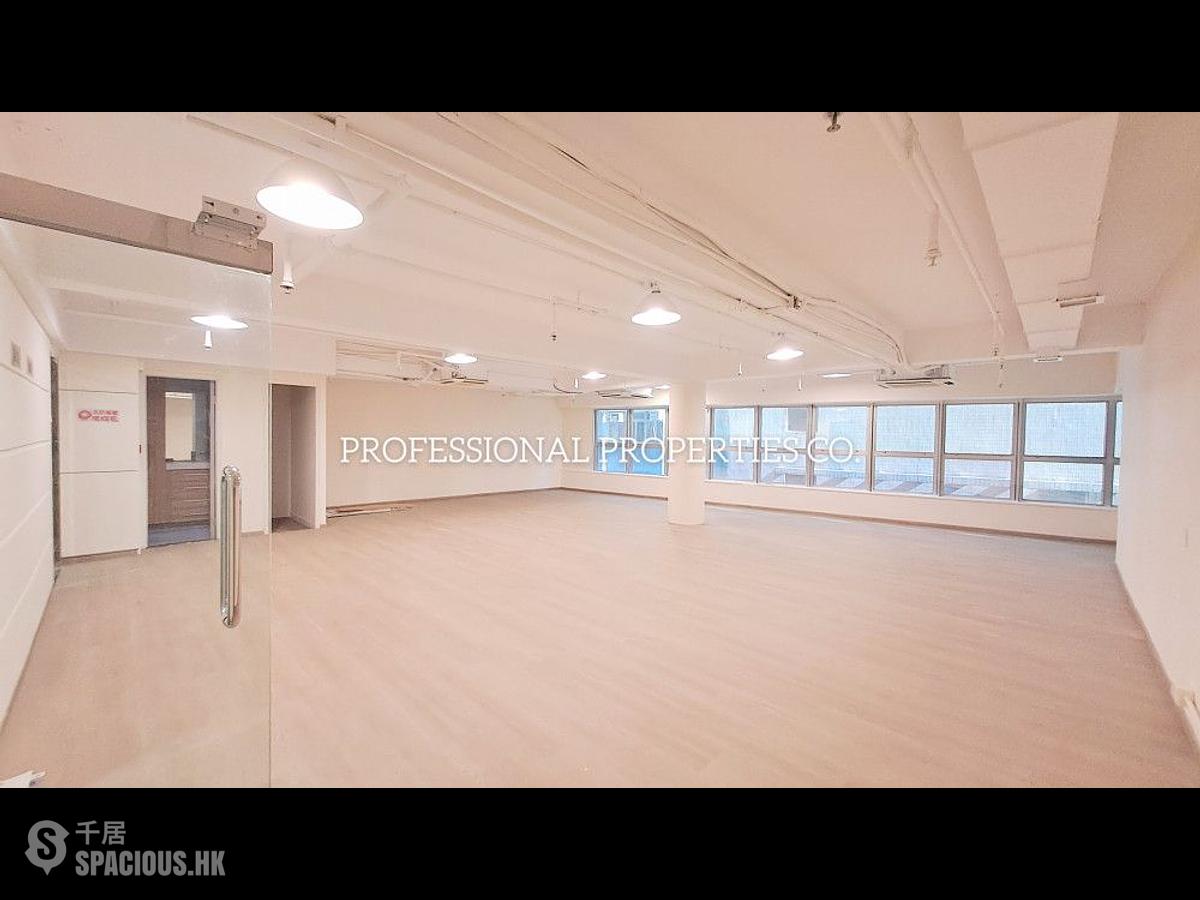 Central - Tin On Sing Commercial Building 01