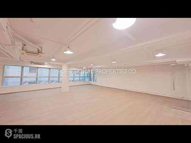 Central - Tin On Sing Commercial Building 02